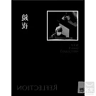 V.K克 / 《鏡夜》典藏鋼琴譜集(附贈伴奏CD)