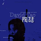 陶(吉吉) / 陶(吉吉)同名專輯 (原音復刻版)