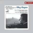 莫札特: 小提琴協奏曲全集 (No.1~5 ) / 回旋曲 / 慢版 / 奧列格-卡崗, 小提琴 / 大衛歐伊斯特拉赫 (日本製作) (2CD)