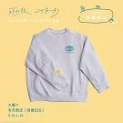 蘇打綠 / 大學Ｔ: 冬天限定「前進530」L