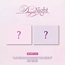 FIFTY FIFTY - 3RD MINI ALBUM [DAY & NIGHT] 迷你三輯 EVER數位版隨機版 (韓國進口版)