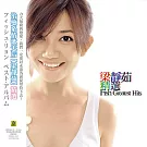 梁靜茹 / 滾石LP系列 : 梁靜茹精選  (圖膠版)