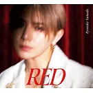 山田涼介 / RED【初回限定版2】CD+DVD
