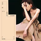 彭佳慧 / 完整的大人