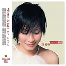 劉若英 / 滾石LP系列 :  劉若英精選 (圖膠版)