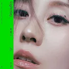 白安 / 星期八 (限定版)