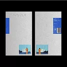 許含光 / 太平洋大酒店