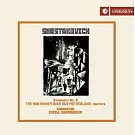 肖斯塔高維契: 第8號交響曲 / 太陽照耀祖國 (Op.90) (日本製作)