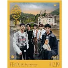 FEniX / 參 甜水小鎮版