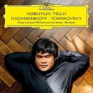 柴可夫斯基與拉赫曼尼諾夫: 鋼琴作品輯 / 辻井伸行，鋼琴