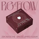 ZEROBASEONE SPECIAL LIMITED ALBUM [RE-FLOW] 限量版 (韓國進口版)