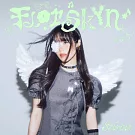 胡恂舞Sabrina Hu / 花皮 Florskyn