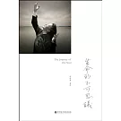 生命的不可思議：胡因夢自傳