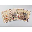 安野光雅美麗的童話繪本系列：狐說伊索寓言+狐說格林童話（全4冊）