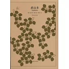 悉達多