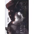 星際探險：地火星球狩獵場