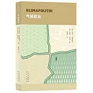 氣候政治