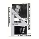 歐陸分野：海德格爾與卡西爾在達沃斯