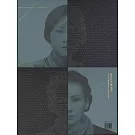 重識徽音：林徽因建築筆記