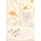 奇洛李維斯回信