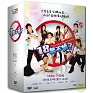 18禁不禁 全套 DVD