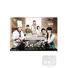 美味的想念1-68 11DVD