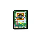 超級右腦開發-幼兒多元智慧系列 DVD