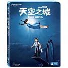 天空之城(單碟版) BD