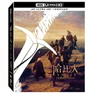 哈比人三部曲： UHD六碟導演加長版套裝