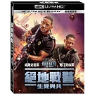 絕地戰警: 生死與共 UHD+BD 雙碟鐵盒版