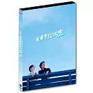 去唱卡拉OK吧！DVD