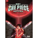 航海王ONE PIECE被詛咒的聖劍(DTS版)DVD