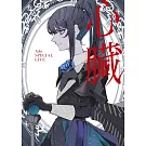 Ado / 心臓【通常盤】(Blu-ray) 環球官方進口