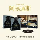 阿瑪迪斯 UHD 單碟戲院鐵盒版