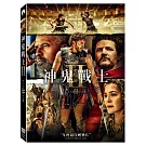 神鬼戰士II (DVD)