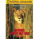 國家地理頻道(012)神秘的三角洲DVD
