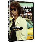 手榴彈‧革命‧還有愛與詩 DVD