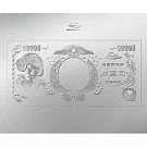 椎名林檎 /（生）林檎博’24 -景気の回復-【初回限定盤】(Blu-ray) 環球官方進口