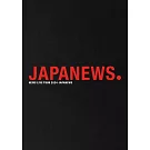 NEWS / NEWS 2024巡迴演唱會 JAPANEWS.【普通版】2DVD