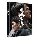 獵人兄弟 DVD