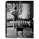 鋼琴家們的秘密煉金術 (DVD)