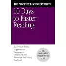 10 Days to Faster Reading