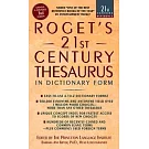 Roget’s 21st Century Thesaurus, Third Edition