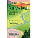 Basho’s Narrow Road