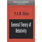General Theory of Relativity