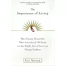 The Importance of Living