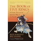 The Book Of Five Rings