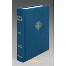 The Holy Bible: Revised Standard Version, Catholic Edition, Revised Standard Version