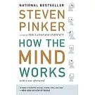 How the Mind Works