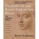 Drawing on the Right Side of the Brain